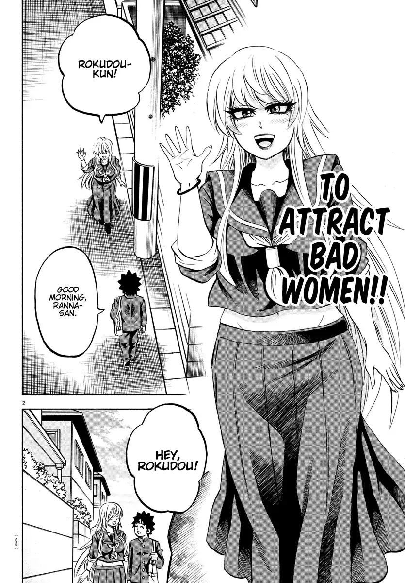 Rokudou no Onna-tachi Chapter 169 page 2 - Chapter 169: From Today, We Are 2nd Year Students