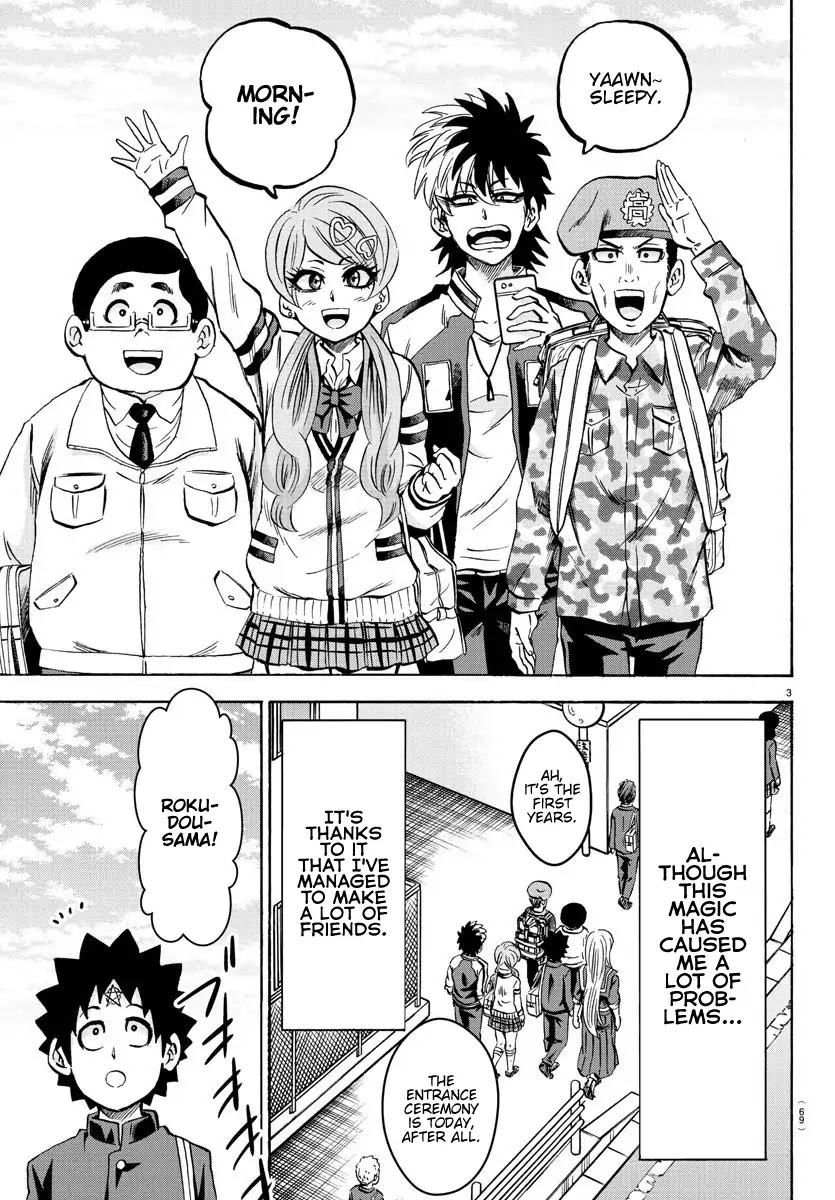 Rokudou no Onna-tachi Chapter 169 page 3 - Chapter 169: From Today, We Are 2nd Year Students