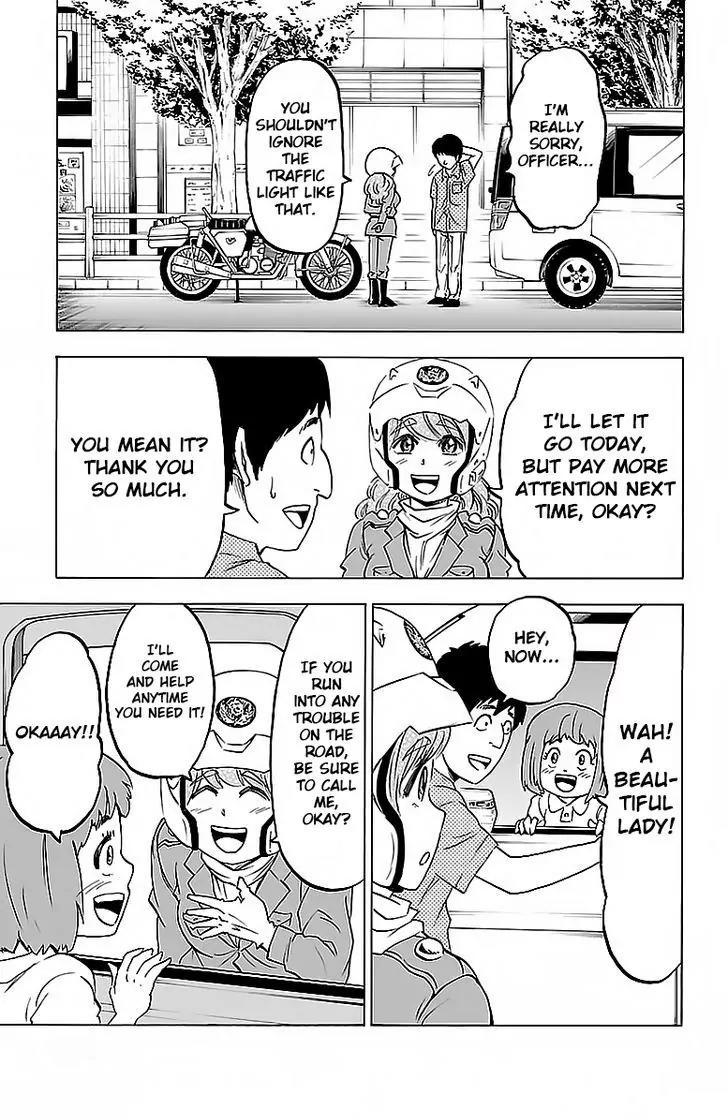 Rokudou no Onna-tachi Chapter 17 page 12 - Chapter 17: Dream of the White Horse