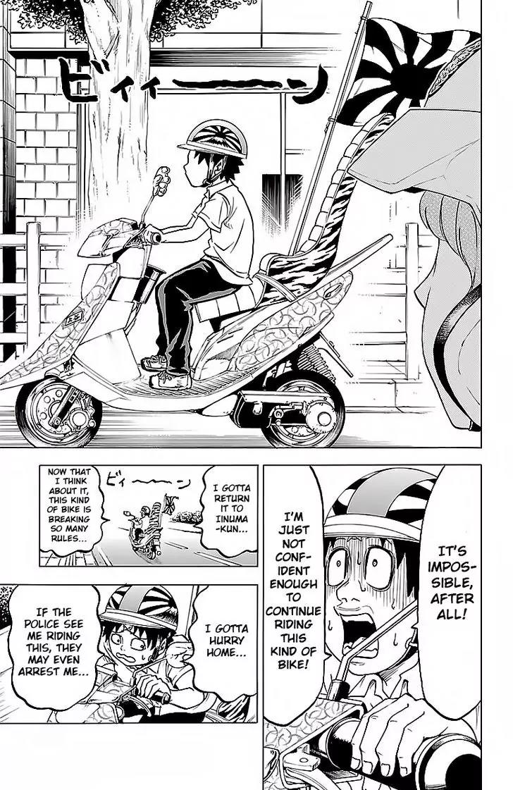 Rokudou no Onna-tachi Chapter 17 page 14 - Chapter 17: Dream of the White Horse