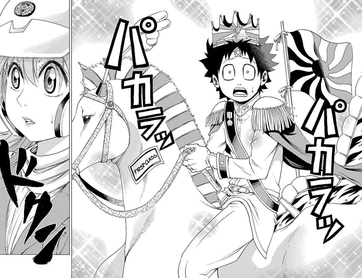 Rokudou no Onna-tachi Chapter 17 page 17 - Chapter 17: Dream of the White Horse