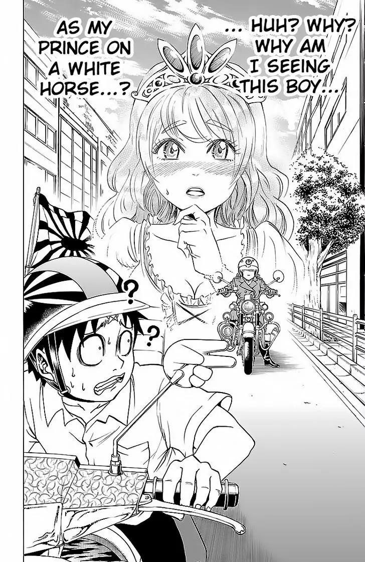 Rokudou no Onna-tachi Chapter 17 page 18 - Chapter 17: Dream of the White Horse