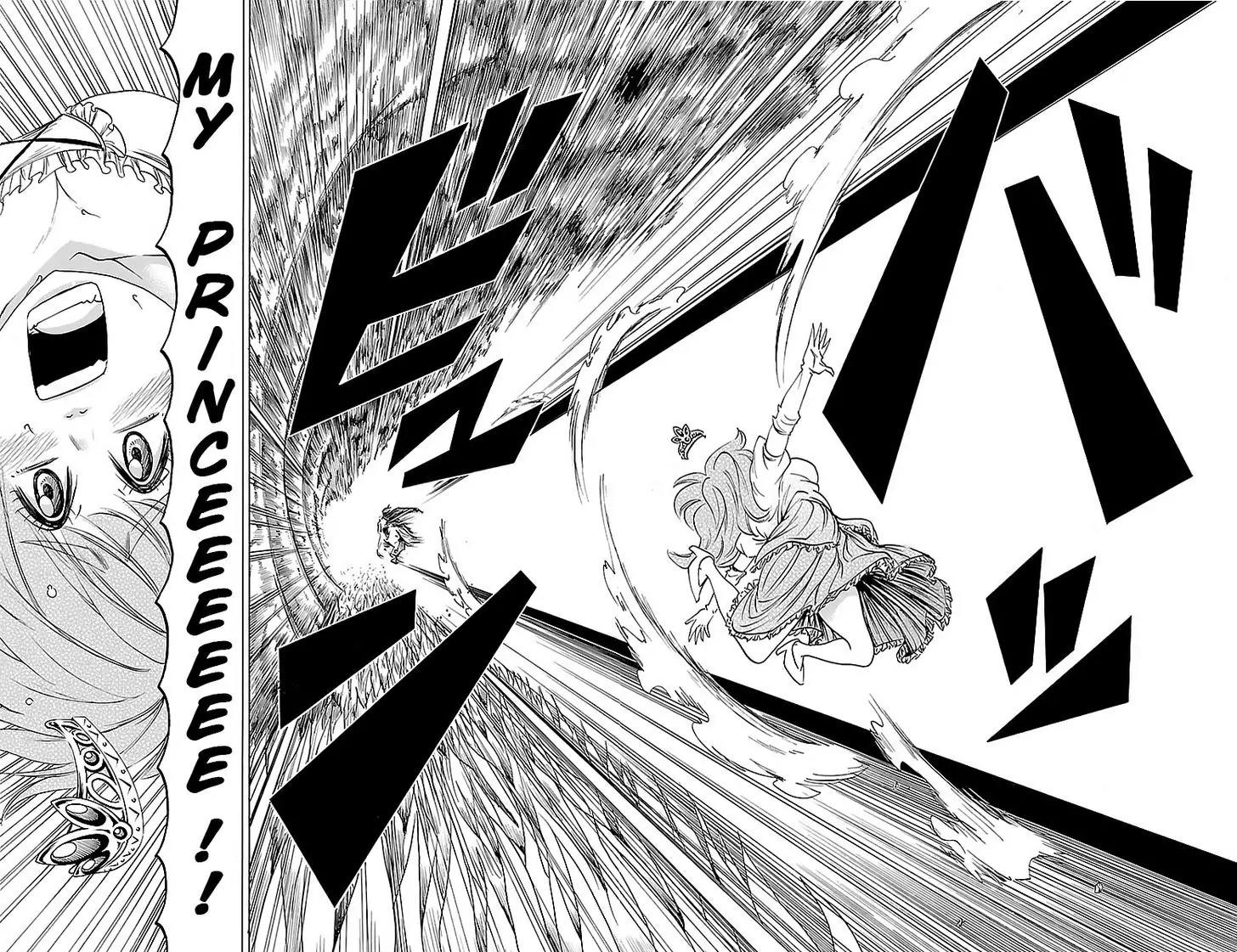 Rokudou no Onna-tachi Chapter 17 page 2 - Chapter 17: Dream of the White Horse