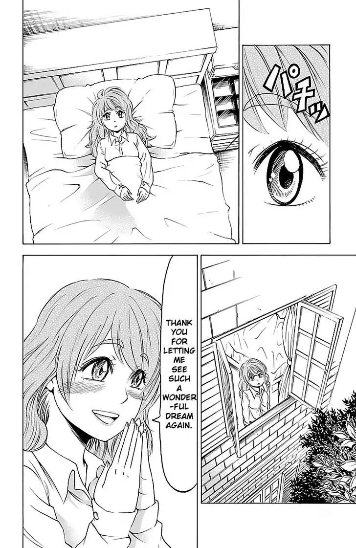 Rokudou no Onna-tachi Chapter 17 page 3 - Chapter 17: Dream of the White Horse