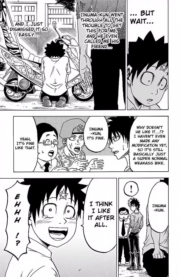 Rokudou no Onna-tachi Chapter 17 page 8 - Chapter 17: Dream of the White Horse