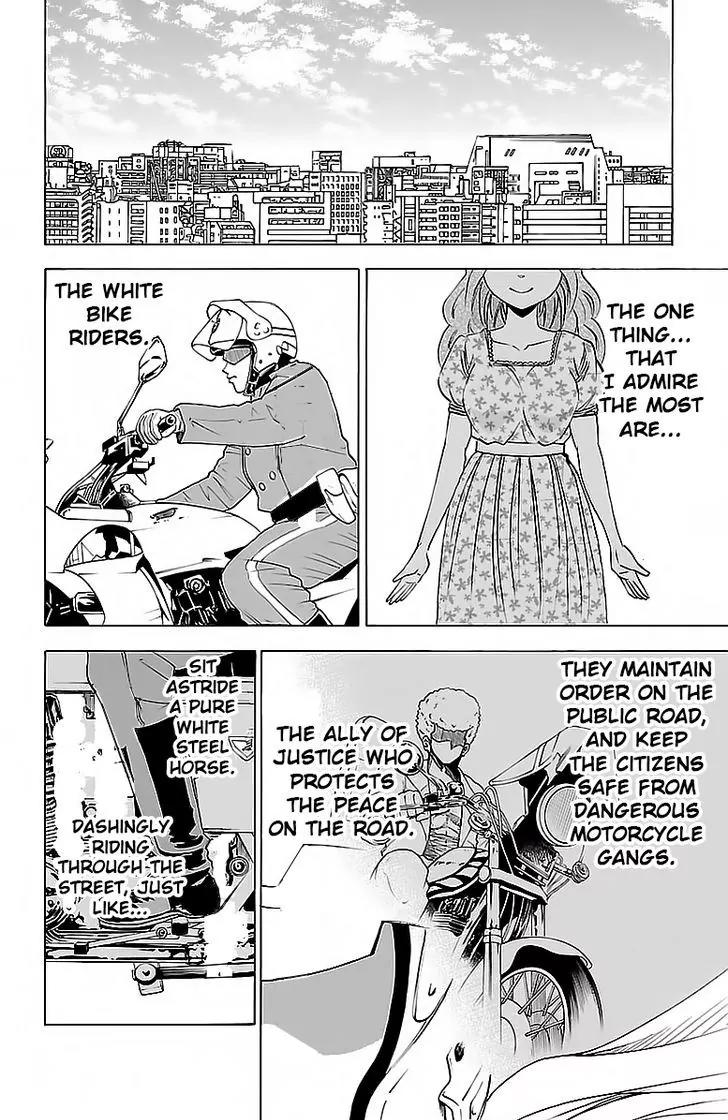 Rokudou no Onna-tachi Chapter 17 page 9 - Chapter 17: Dream of the White Horse