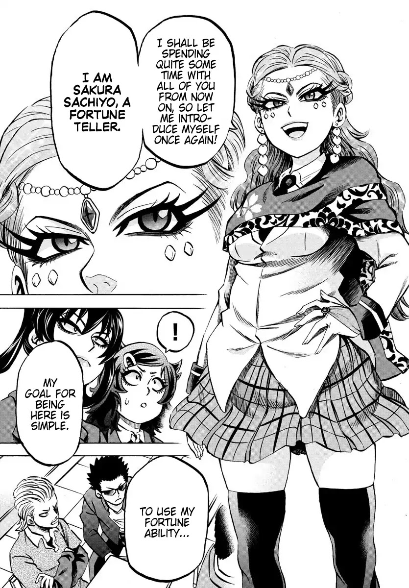 Rokudou no Onna-tachi Chapter 170 page 10 - Chapter 170: Sakura Sachiyo
