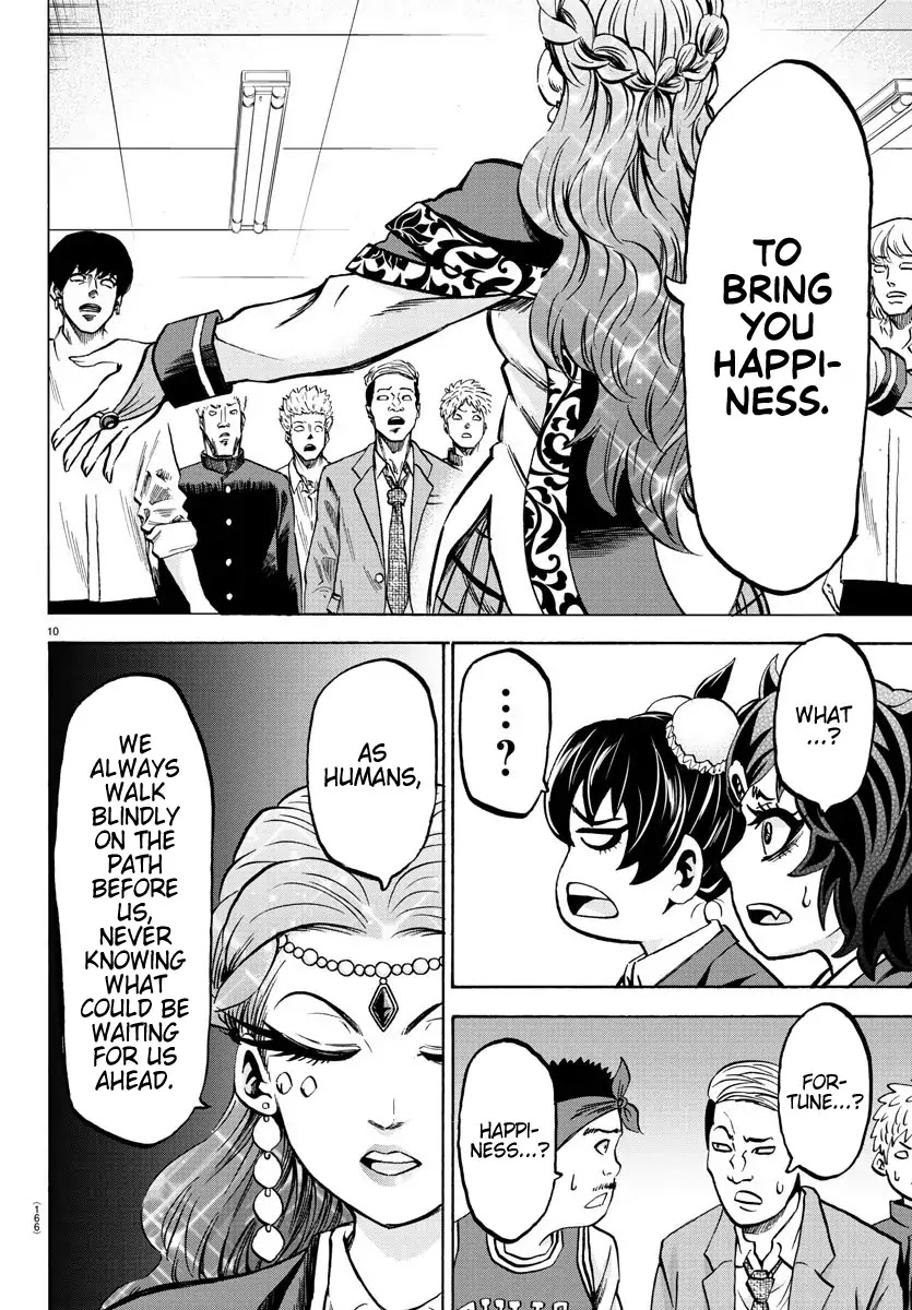 Rokudou no Onna-tachi Chapter 170 page 11 - Chapter 170: Sakura Sachiyo