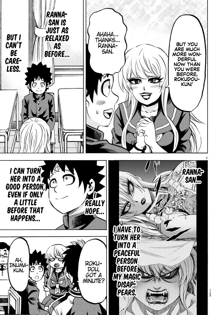Rokudou no Onna-tachi Chapter 170 page 4 - Chapter 170: Sakura Sachiyo