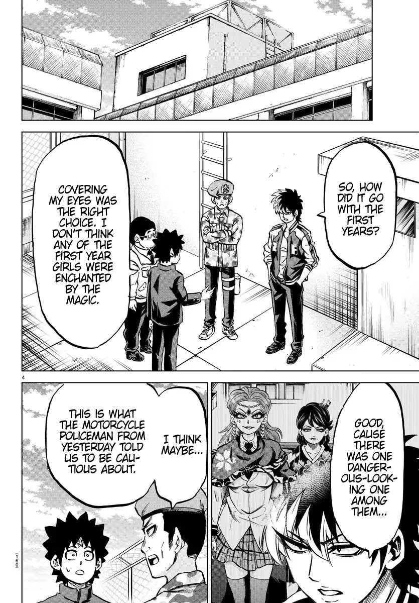 Rokudou no Onna-tachi Chapter 170 page 5 - Chapter 170: Sakura Sachiyo