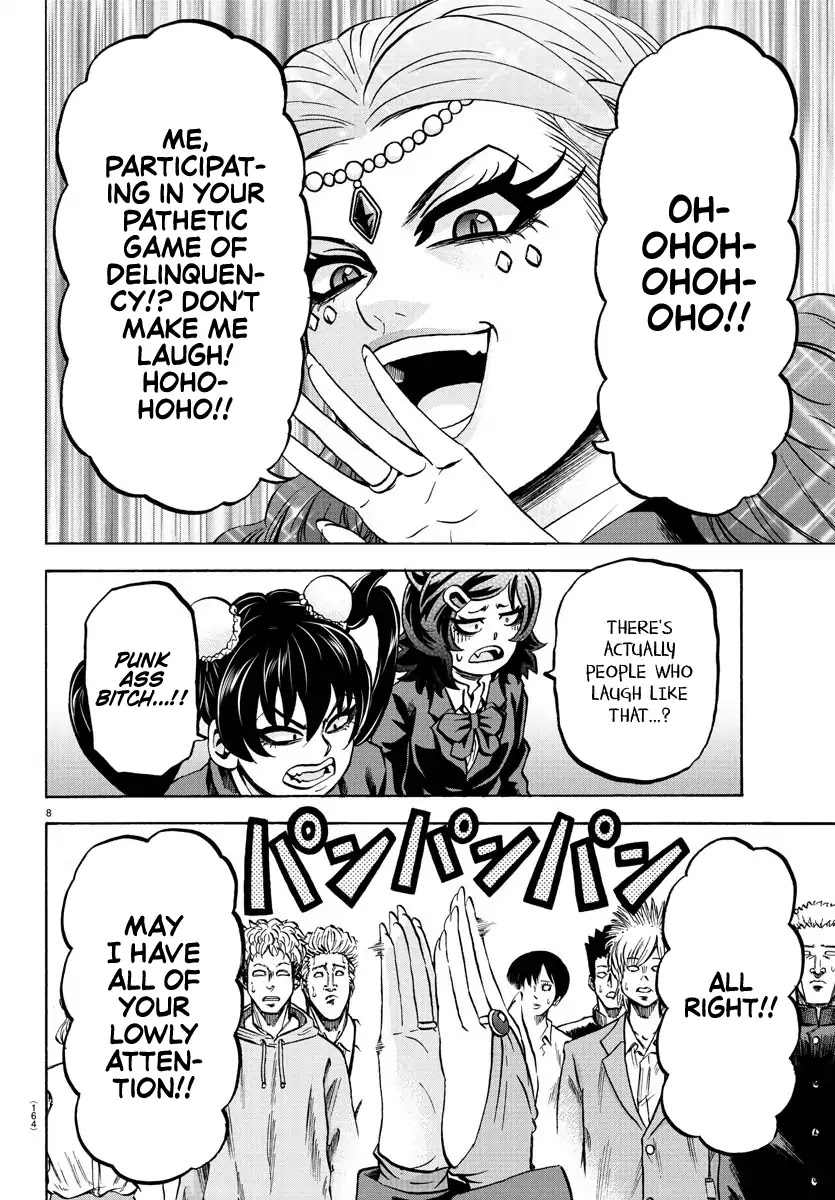 Rokudou no Onna-tachi Chapter 170 page 9 - Chapter 170: Sakura Sachiyo