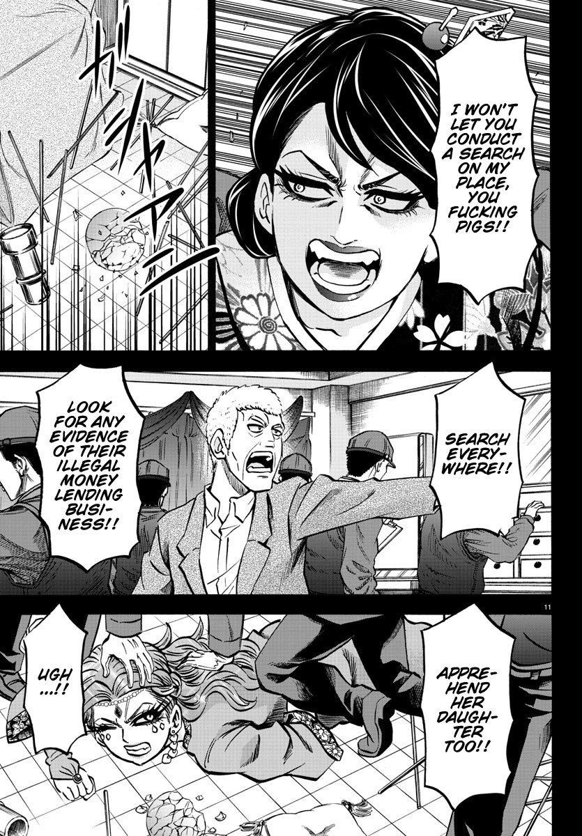 Rokudou no Onna-tachi Chapter 171 page 10 - Chapter 171: Real Future Vision