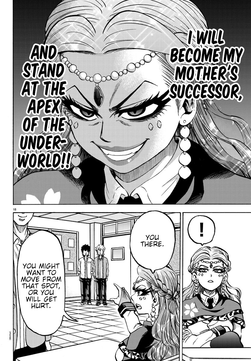 Rokudou no Onna-tachi Chapter 171 page 16 - Chapter 171: Real Future Vision