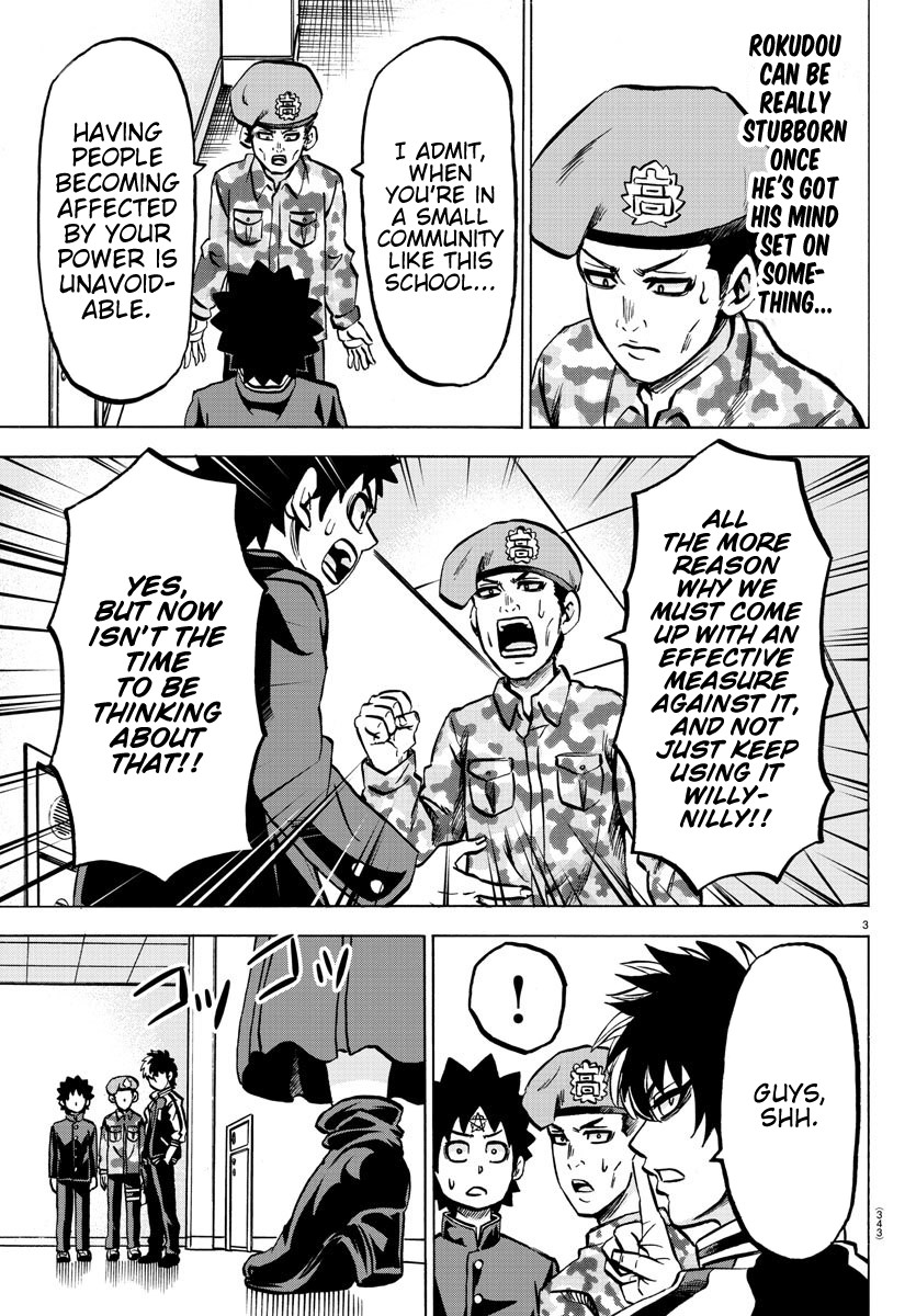 Rokudou no Onna-tachi Chapter 171 page 3 - Chapter 171: Real Future Vision