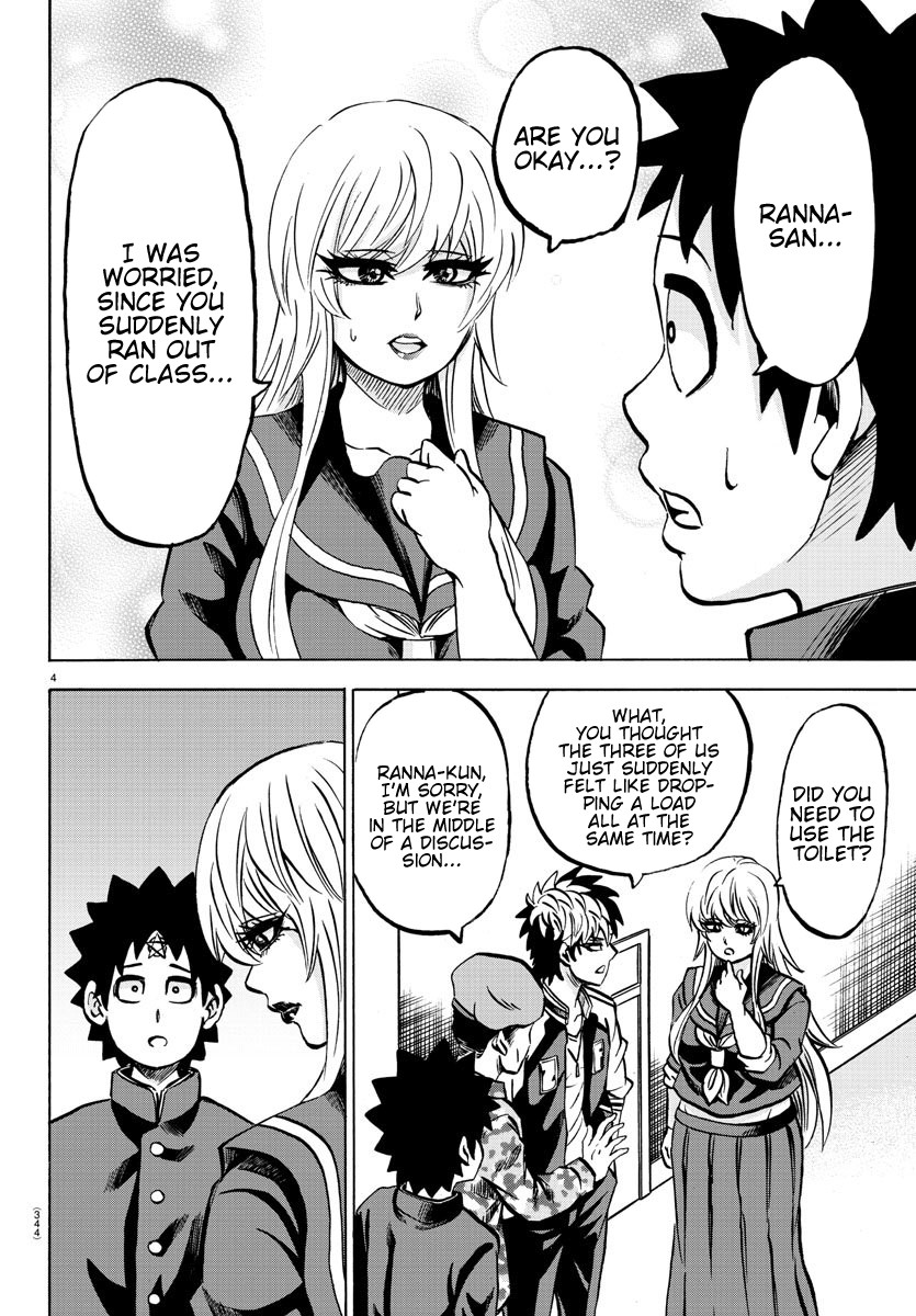 Rokudou no Onna-tachi Chapter 171 page 4 - Chapter 171: Real Future Vision