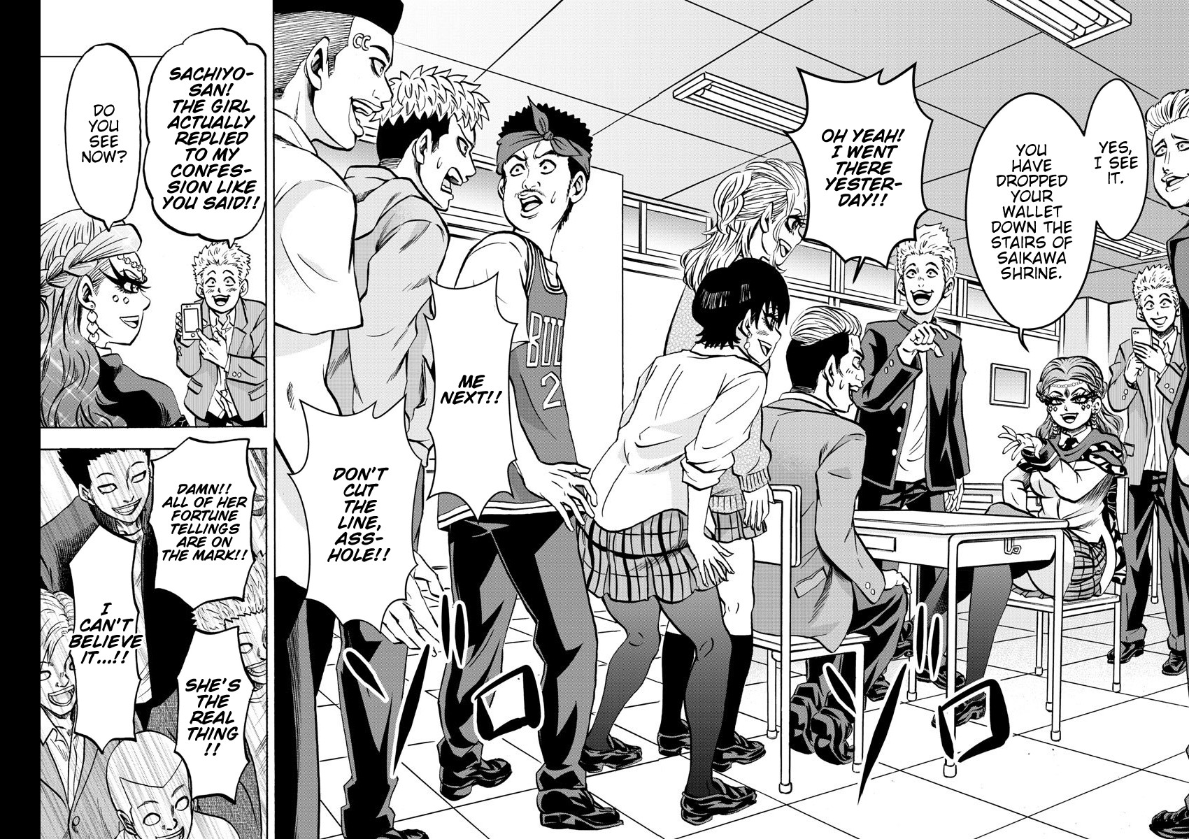 Rokudou no Onna-tachi Chapter 171 page 6 - Chapter 171: Real Future Vision