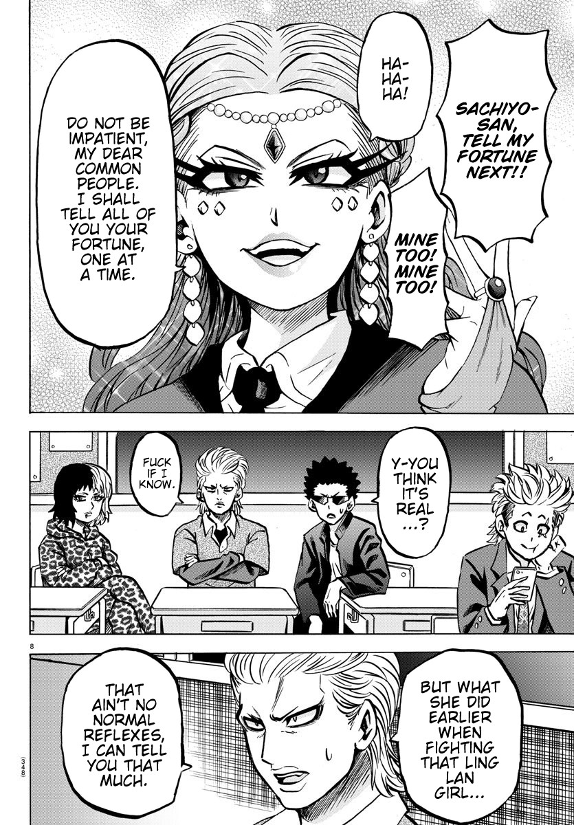 Rokudou no Onna-tachi Chapter 171 page 7 - Chapter 171: Real Future Vision