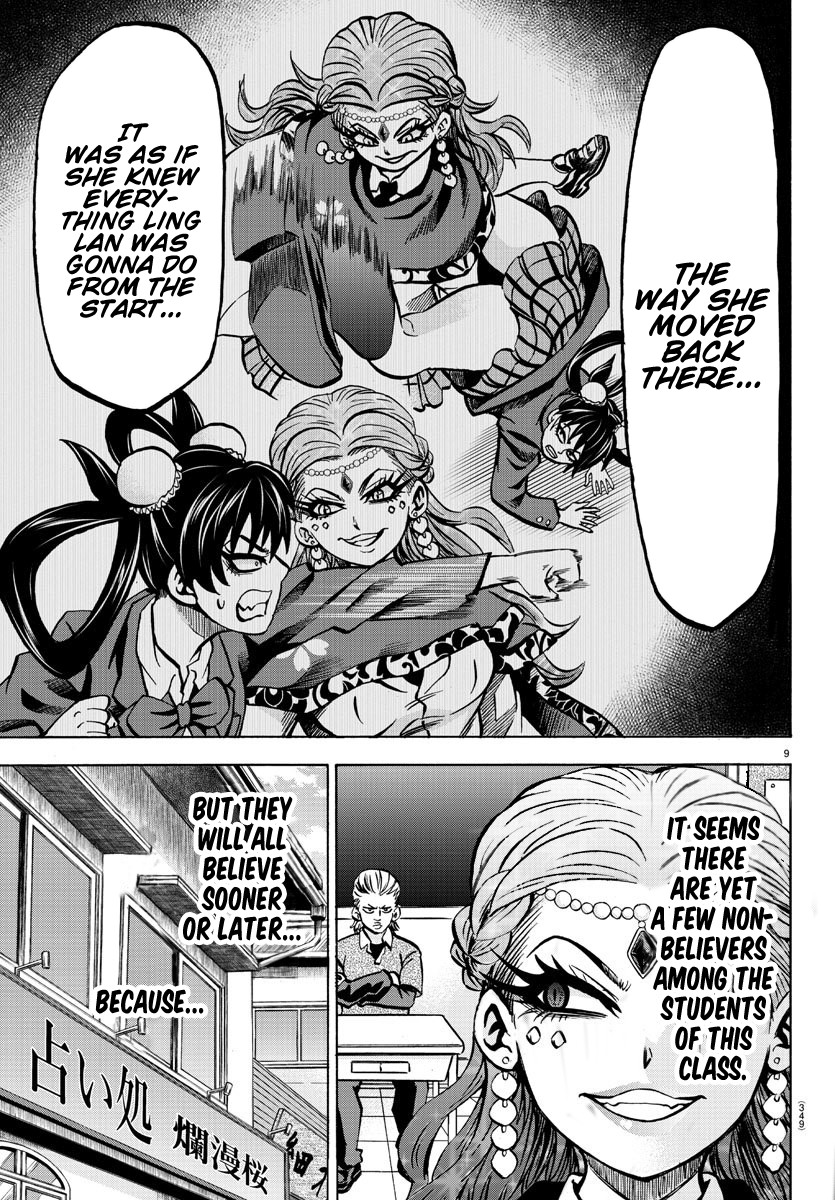 Rokudou no Onna-tachi Chapter 171 page 8 - Chapter 171: Real Future Vision