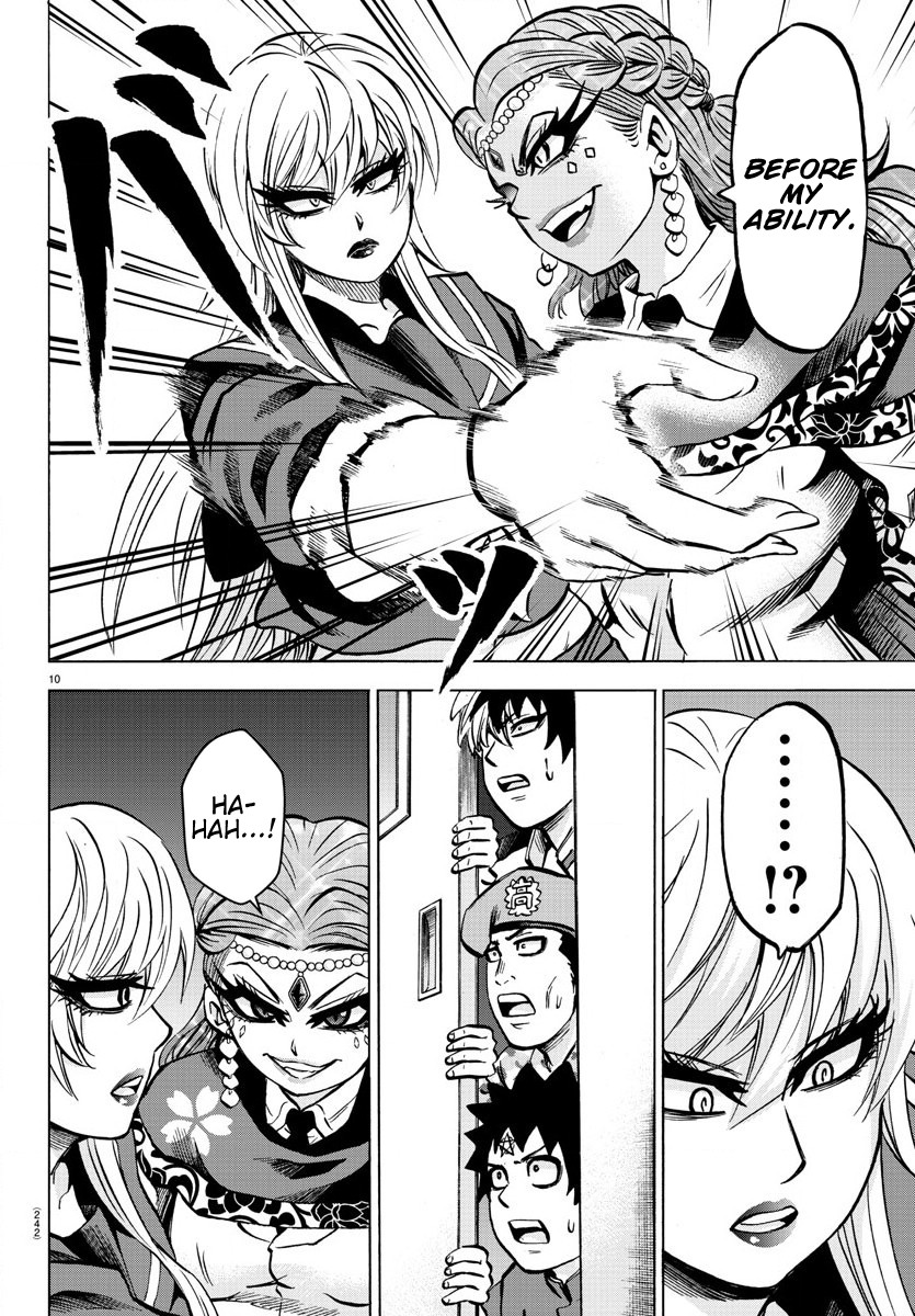 Rokudou no Onna-tachi Chapter 172 page 10 - Chapter 172: Yes, I See It