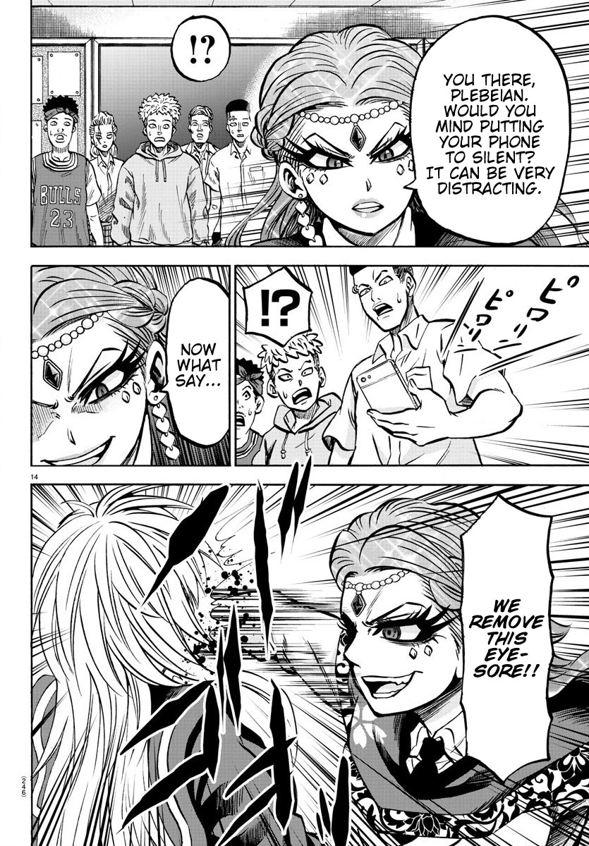 Rokudou no Onna-tachi Chapter 172 page 14 - Chapter 172: Yes, I See It