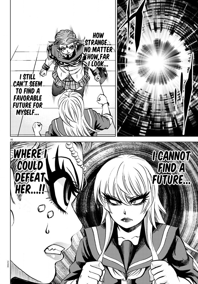 Rokudou no Onna-tachi Chapter 172 page 16 - Chapter 172: Yes, I See It