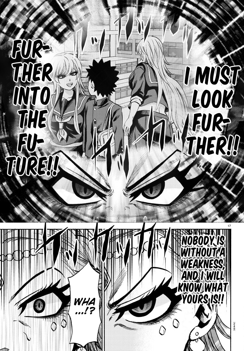 Rokudou no Onna-tachi Chapter 172 page 17 - Chapter 172: Yes, I See It