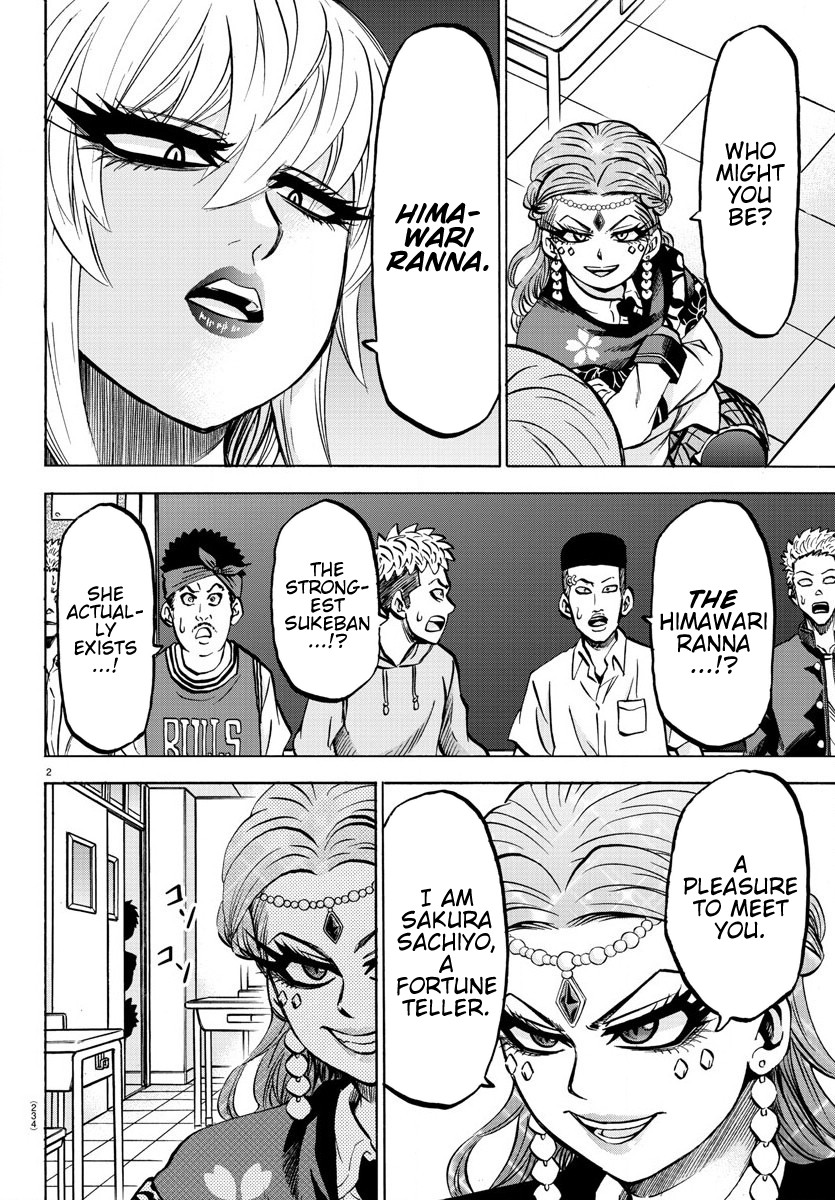 Rokudou no Onna-tachi Chapter 172 page 2 - Chapter 172: Yes, I See It