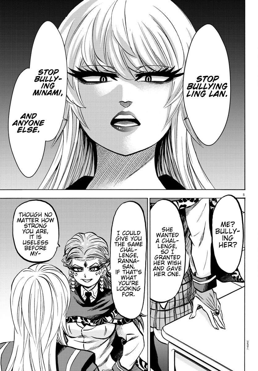 Rokudou no Onna-tachi Chapter 172 page 5 - Chapter 172: Yes, I See It
