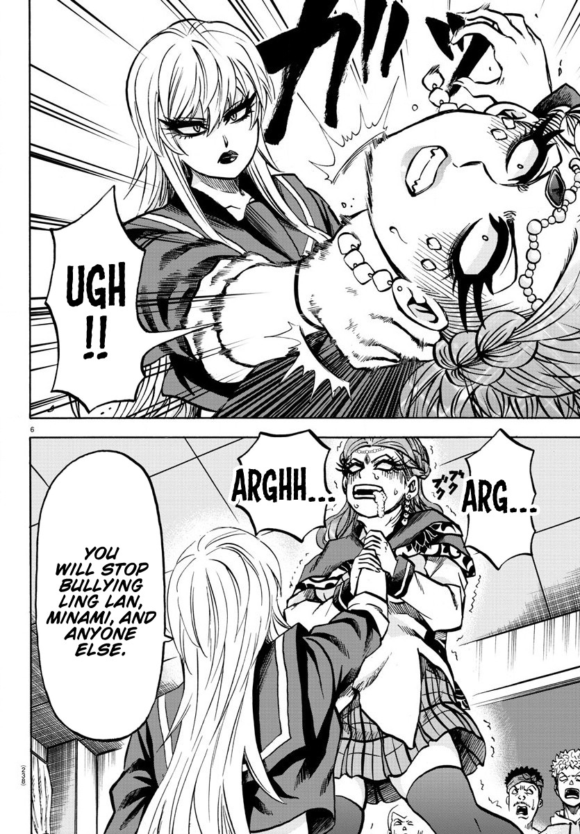 Rokudou no Onna-tachi Chapter 172 page 6 - Chapter 172: Yes, I See It