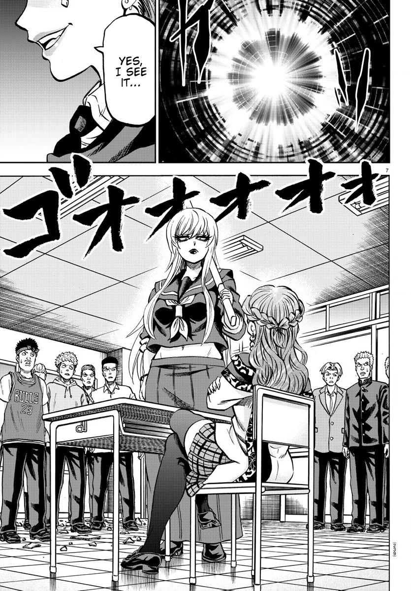 Rokudou no Onna-tachi Chapter 172 page 7 - Chapter 172: Yes, I See It