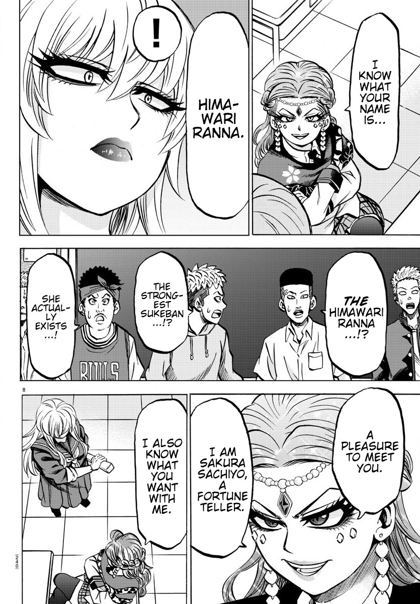 Rokudou no Onna-tachi Chapter 172 page 8 - Chapter 172: Yes, I See It