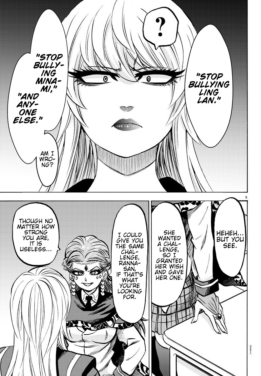 Rokudou no Onna-tachi Chapter 172 page 9 - Chapter 172: Yes, I See It