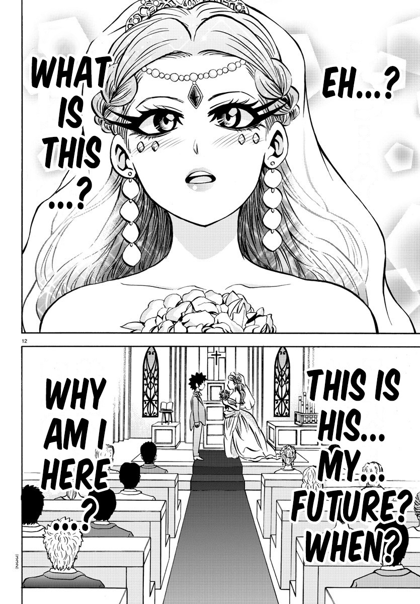 Rokudou no Onna-tachi Chapter 173 page 11 - Chapter 173: Eye Language