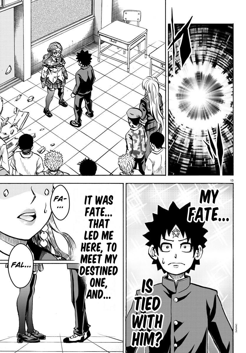Rokudou no Onna-tachi Chapter 173 page 12 - Chapter 173: Eye Language