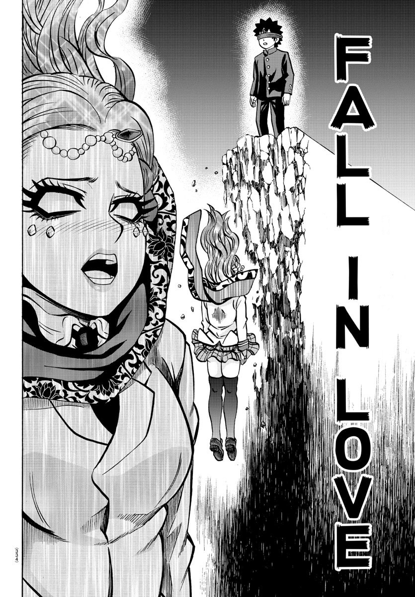 Rokudou no Onna-tachi Chapter 173 page 13 - Chapter 173: Eye Language