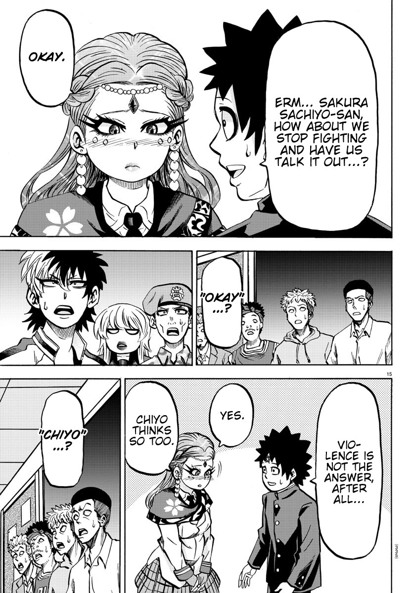 Rokudou no Onna-tachi Chapter 173 page 14 - Chapter 173: Eye Language