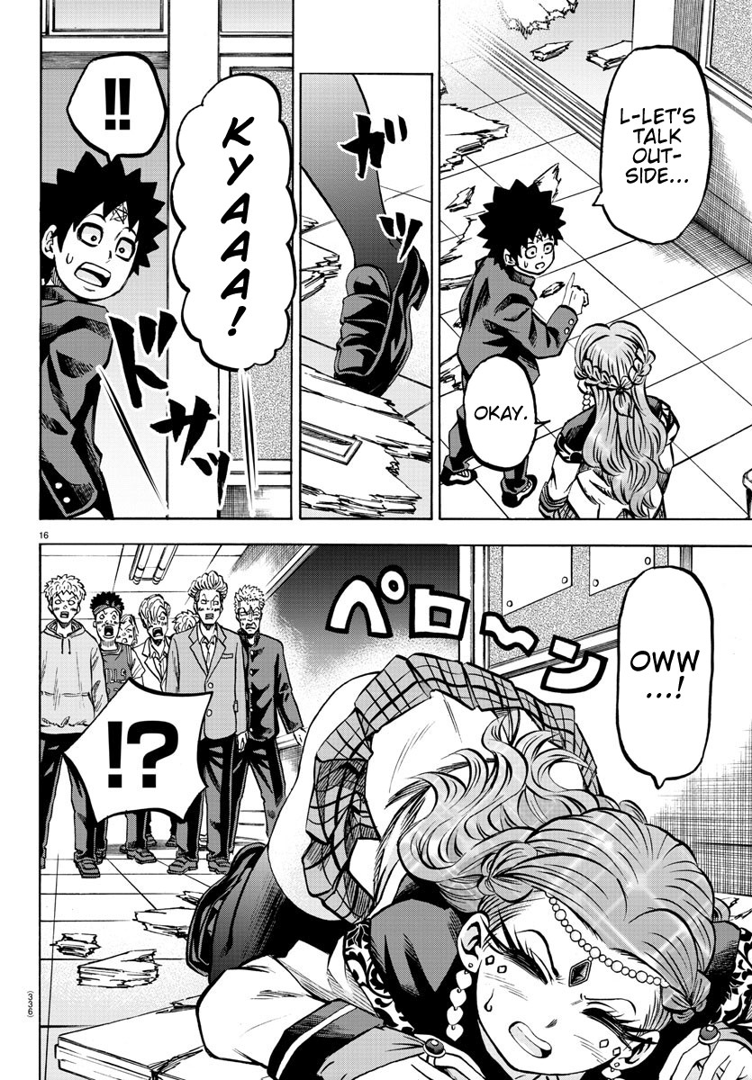 Rokudou no Onna-tachi Chapter 173 page 15 - Chapter 173: Eye Language