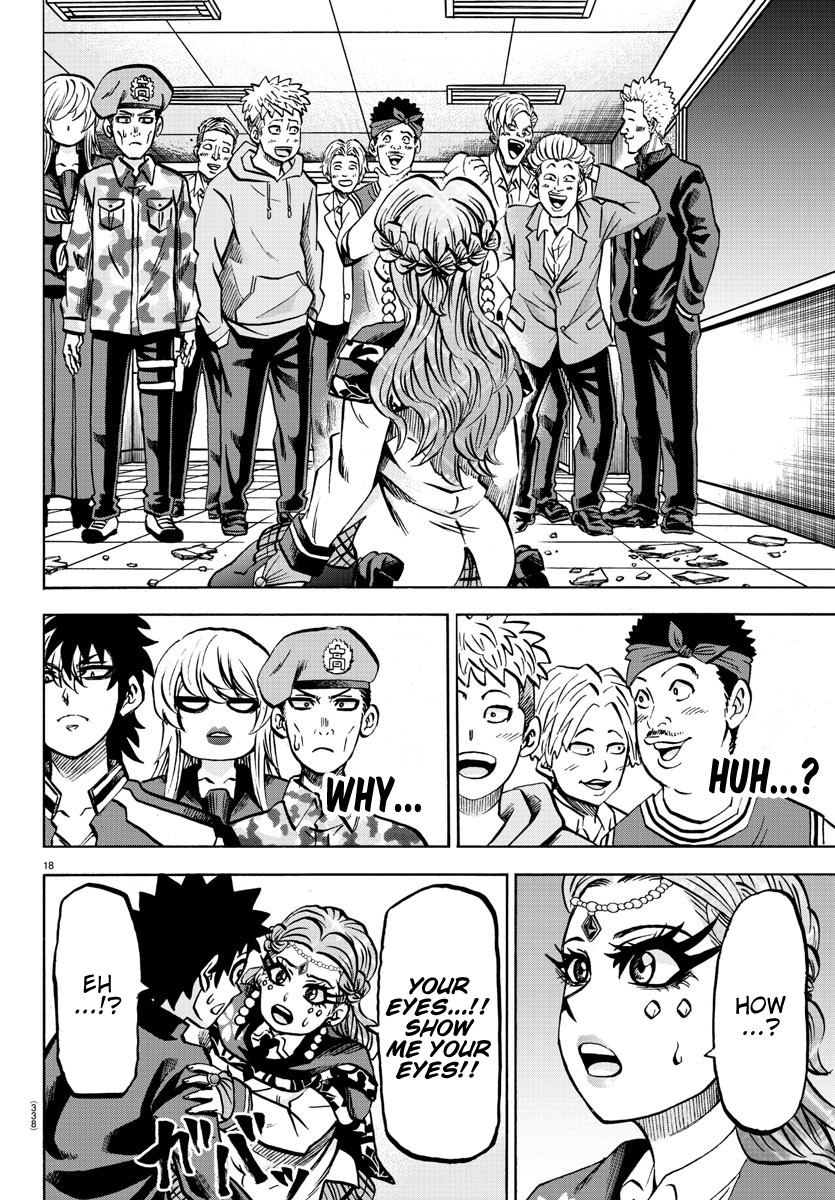 Rokudou no Onna-tachi Chapter 173 page 17 - Chapter 173: Eye Language