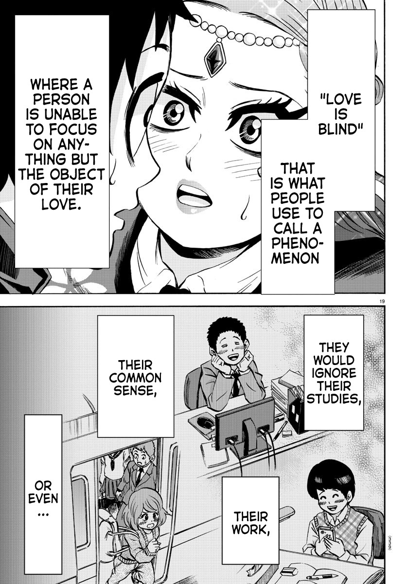 Rokudou no Onna-tachi Chapter 173 page 18 - Chapter 173: Eye Language