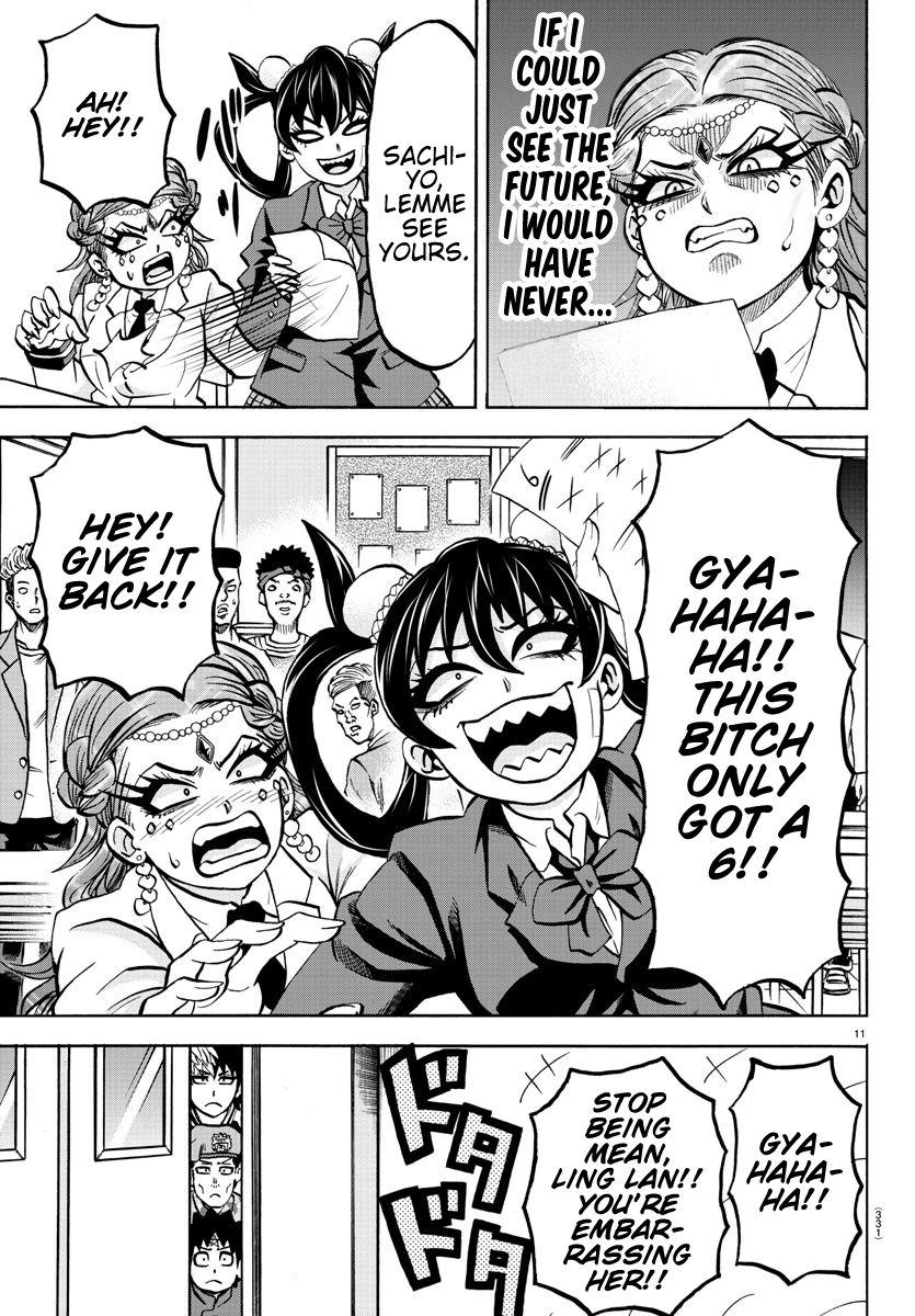 Rokudou no Onna-tachi Chapter 174 page 10 - Chapter 174: Uncertain Future