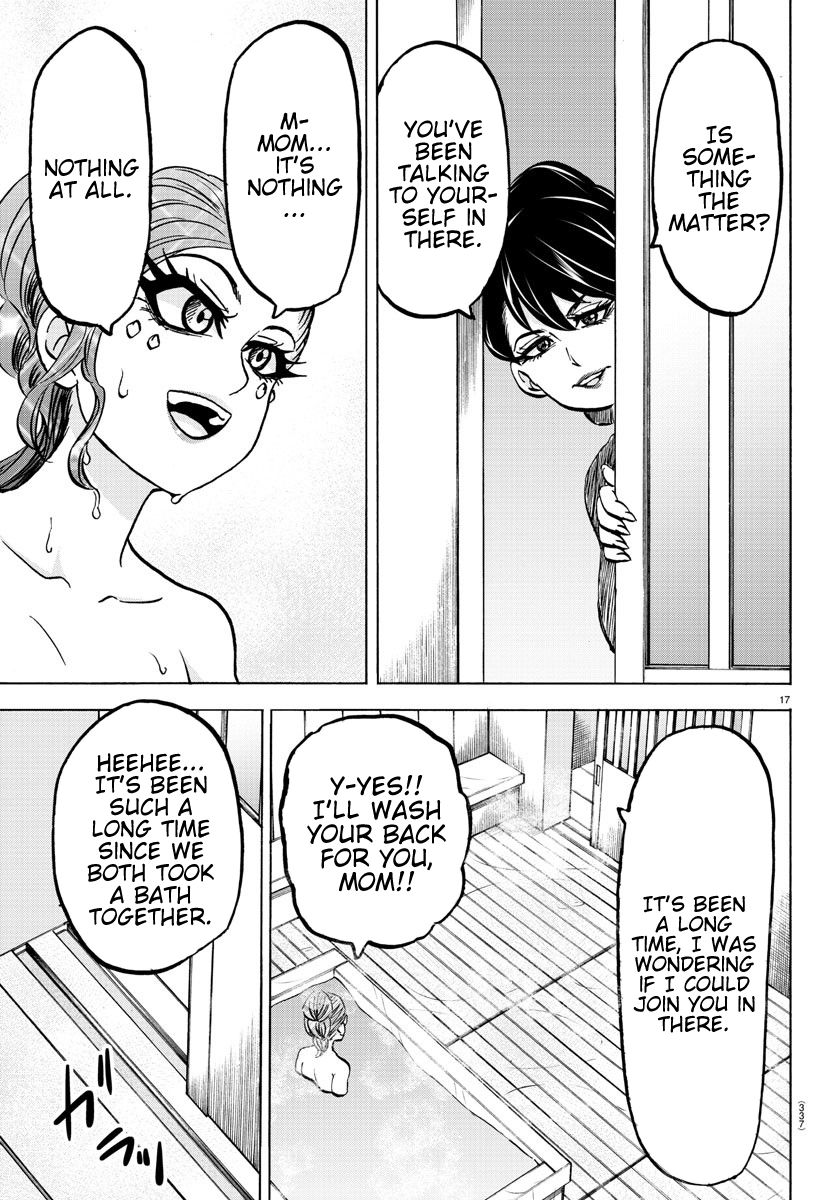 Rokudou no Onna-tachi Chapter 174 page 16 - Chapter 174: Uncertain Future