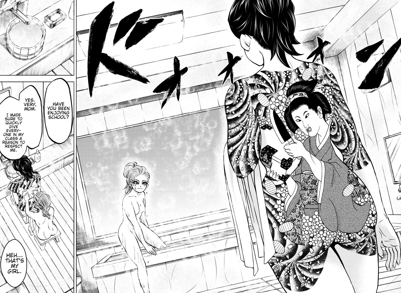 Rokudou no Onna-tachi Chapter 174 page 17 - Chapter 174: Uncertain Future