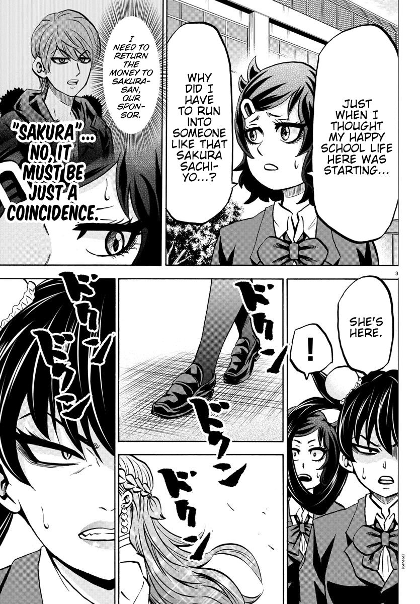 Rokudou no Onna-tachi Chapter 174 page 3 - Chapter 174: Uncertain Future