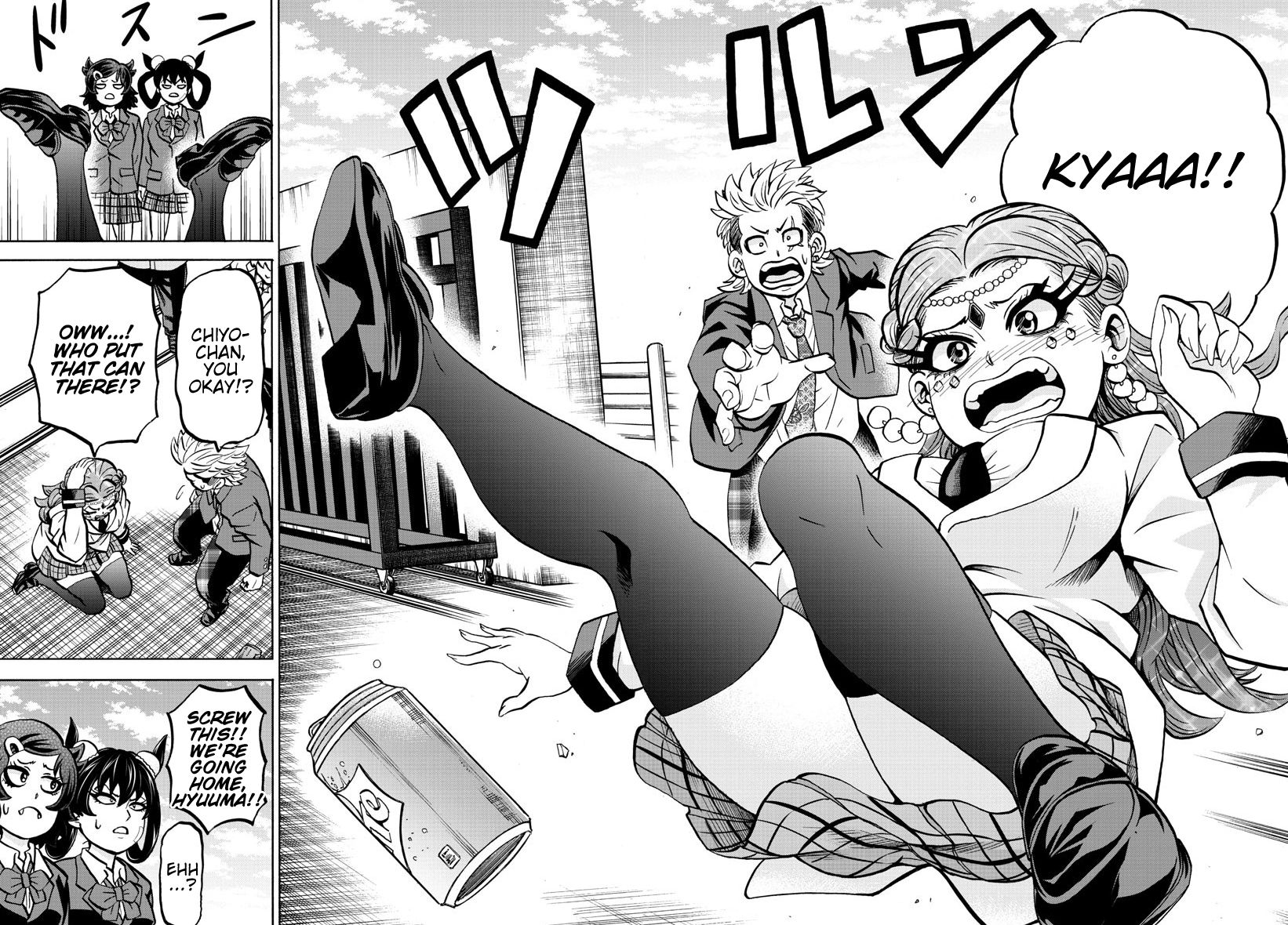 Rokudou no Onna-tachi Chapter 174 page 4 - Chapter 174: Uncertain Future