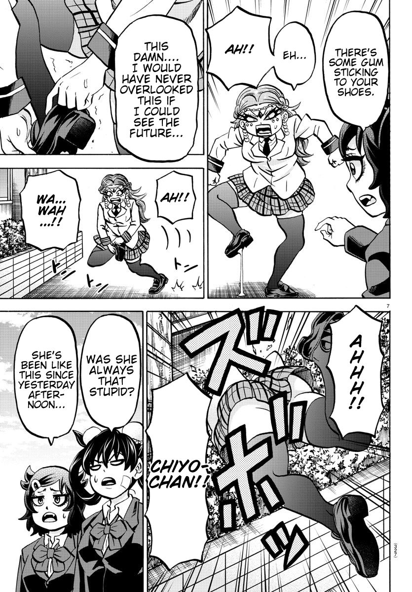 Rokudou no Onna-tachi Chapter 174 page 6 - Chapter 174: Uncertain Future