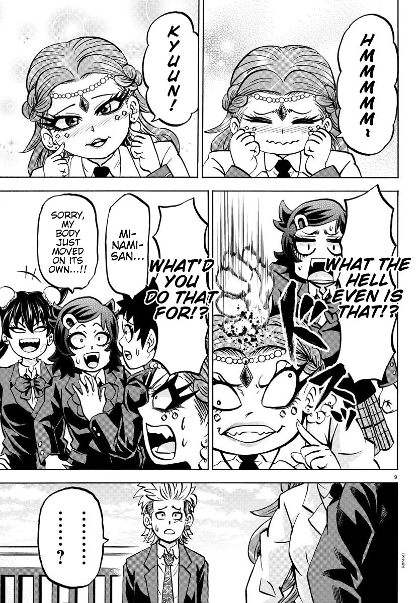 Rokudou no Onna-tachi Chapter 174 page 8 - Chapter 174: Uncertain Future