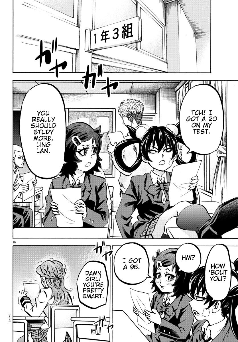 Rokudou no Onna-tachi Chapter 174 page 9 - Chapter 174: Uncertain Future