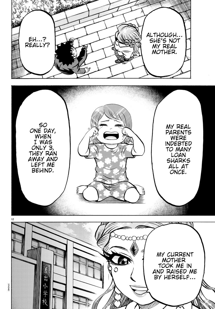 Rokudou no Onna-tachi Chapter 175 page 11 - Chapter 175: My Beloved Mother