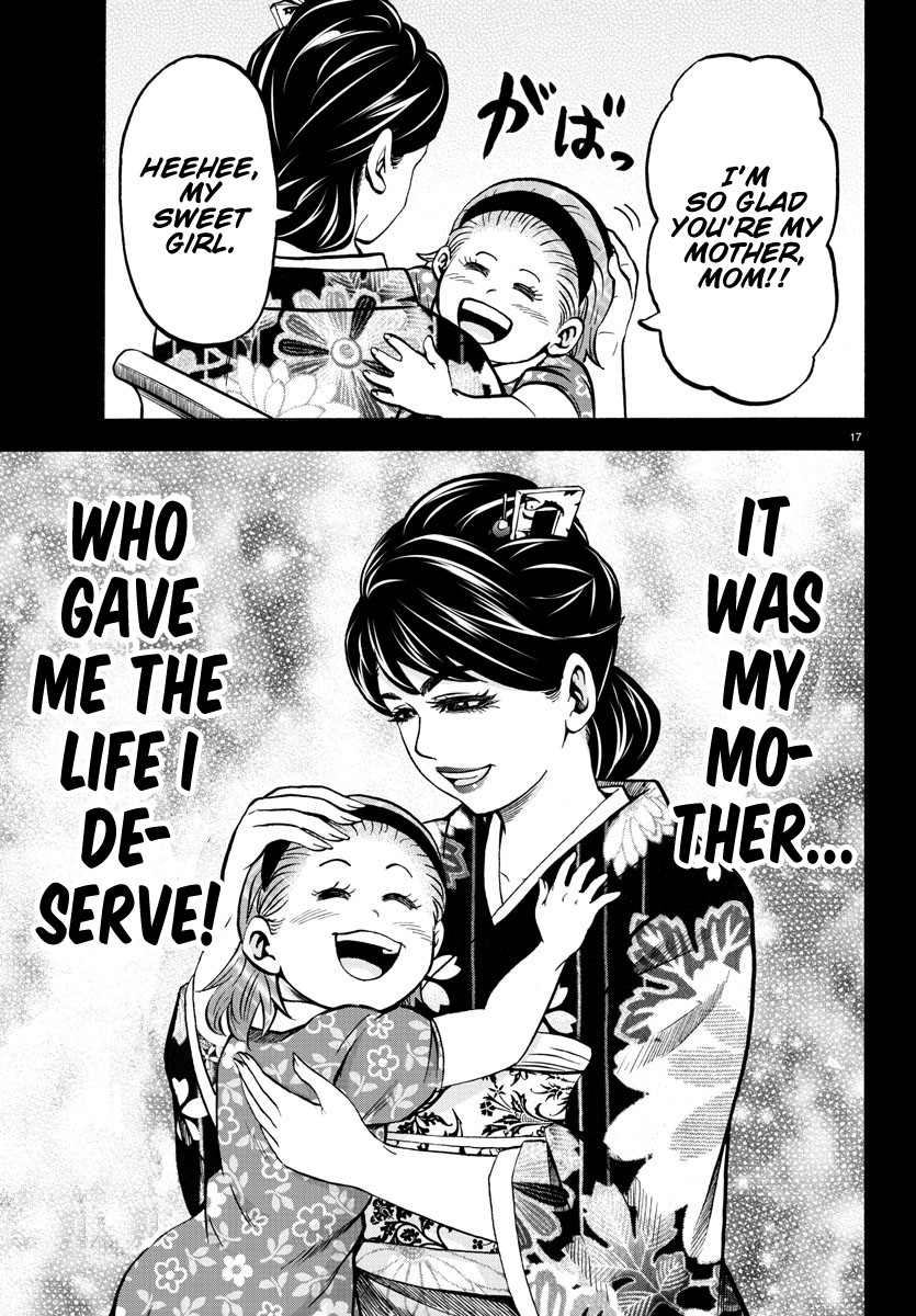 Rokudou no Onna-tachi Chapter 175 page 15 - Chapter 175: My Beloved Mother
