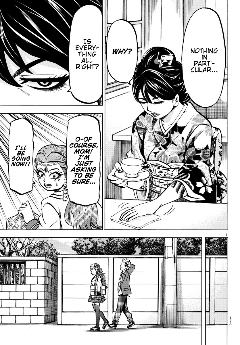 Rokudou no Onna-tachi Chapter 175 page 3 - Chapter 175: My Beloved Mother